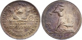Russia - USSR 50 Kopeks 1927 ПЛ
Fedorin# 23; 10.01 g; aUNC; Rare Year