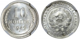 Russia - USSR 10 Kopeks 1929 NGC MS64
Y# 86; Fedorin# 46 ; Silver