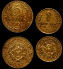 Russia - USSR Lot of 2 Coins 1 5 Kopeks 1930 
Y# 91; Y# 94; Al-Br; VF/XF