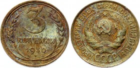Russia - USSR 3 Kopeks 1930 (Obverse 20 Kopeks 1924)
Fedorin# 21; Bronze 2,94 g.; Very rare mint error; Obverse stamp of 20 kopeks 1924; Letters "C" ...