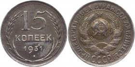 Russia - USSR 15 Kopeks 1931 Rare Collectors Copy
Y# 87; Silver 2,63g.