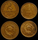 Russia - USSR Lot of 2 Coins 1 2 Kopeks 1935 Old Type 
Y# 91; Y# 92; Al-Br; XF