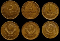 Russia - USSR Lot of 3 Coins 1 2 3 Kopeks 1937 
Y# 105-107; Al-Br; aUNC