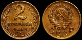 Russia - USSR 2 Kopeks 1945 
Y# 106; Fedorin# 79; Al-Br; XF/aUNC