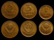 Russia - USSR Lot of 3 Coins 1 3 5 Kopeks 1949 
Y# 112,114,115; Al-Br; aUNC/UNC
