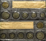 Russia - USSR Coin Set 1967 ЛМД
10 15 20 50 Kopeks 1 Rouble 1967 ЛМД; 50 Years of the Great October Revolution; BUNC