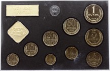 Russia - USSR Lot of 9 Coins 1983 
1 2 3 5 10 15 20 50 Kopeks 1 Rouble 1983 ЛМД; With Original Box
