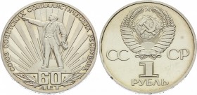 Russia - USSR 1 Rouble 1982
Y# 190.1; Proof; Leningrad Mint; 60th Anniversary of the Soviet Union