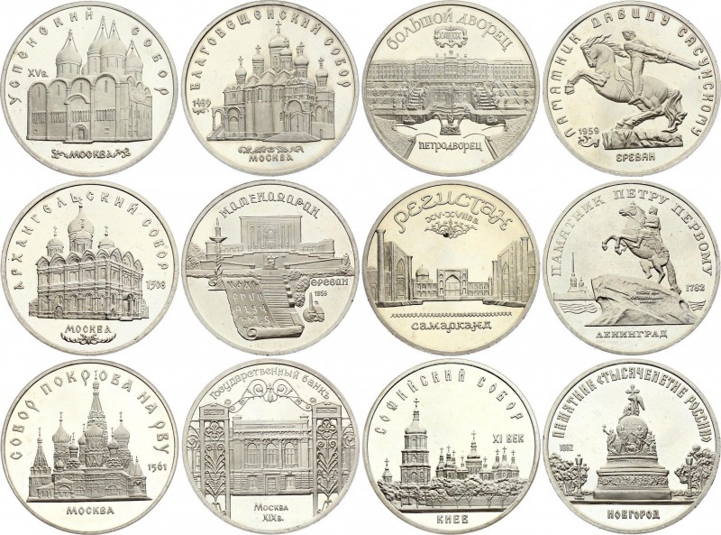 Russia - USSR Lot of Commemorative Coins
5 Roubles 1988 - 1991; Proof; Differen...