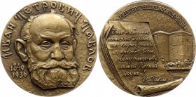 Russia - USSR Commemorative Medal "I.P. Pavlov 1849-1936" 1982 
125.93g 60mm; A. Koroluk; LMD