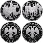 Russia Lot of 2 Coins 2012 
25 Roubles 2012; Y# 1346, 1347; Each Coin: Silver (.925) 169g 60mm; Proof; Mintage 2,000 Pcs; Bicentenary of Russia's Vic...