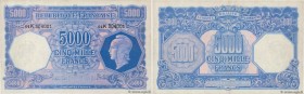 Country : FRANCE 
Face Value : 5000 Francs MARIANNE 
Date : 1945 
Period/Province/Bank : Trésor 
Catalogue reference : VF.14.01 
Additional refer...