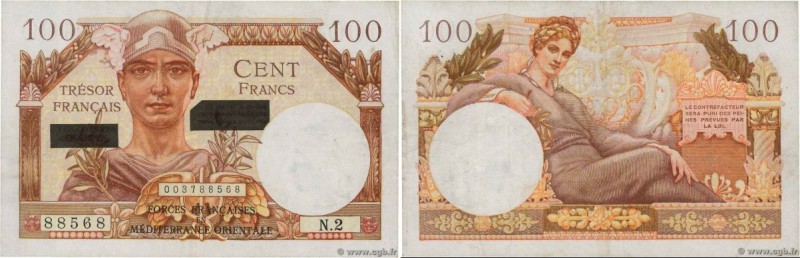 Country : FRANCE 
Face Value : 100 Francs SUEZ 
Date : 1956 
Period/Province/...