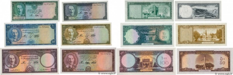 Country : AFGHANISTAN 
Face Value : 2 au 100 Afghanis Lot 
Date : (1948-1957) ...