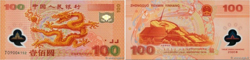 Country : CHINA 
Face Value : 100 Yuan 
Date : 2000 
Period/Province/Bank : P...