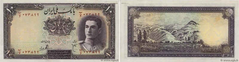 Country : IRAN 
Face Value : 10 Rials 
Date : (1944) 
Period/Province/Bank : ...