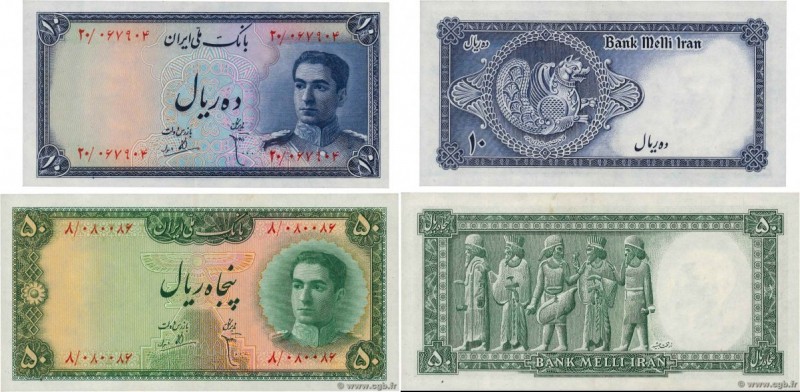 Country : IRAN 
Face Value : 10 et 50 Rials Lot 
Date : (1948) 
Period/Provin...