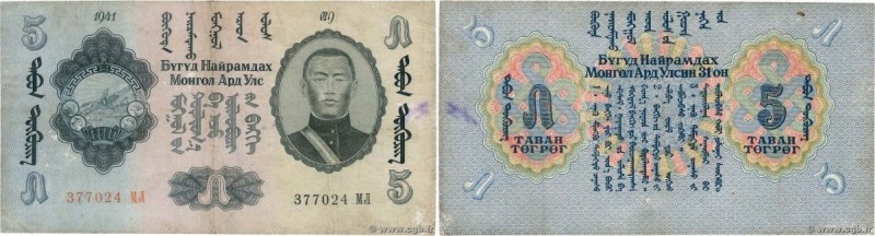 Country : MONGOLIA 
Face Value : 5 Tugrik 
Date : 1941 
Period/Province/Bank ...