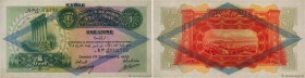 Country : SYRIA 
Face Value : 1 Livre 
Date : 01 septembre 1939 
Period/Province/Bank : Banque de Syrie et du Liban 
Catalogue reference : P.40f ...