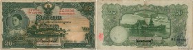 Country : THAILAND 
Face Value : 20 Baht 
Date : 15 avril 1936 
Period/Province/Bank : Government of Siam 
Catalogue reference : P.29 
Alphabet -...