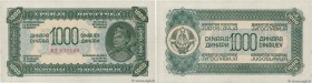 Country : YUGOSLAVIA 
Face Value : 1000 Dinara 
Date : 1944 
Period/Province/Bank : Fédération Démocratique de Yougoslavie 
Catalogue reference : ...