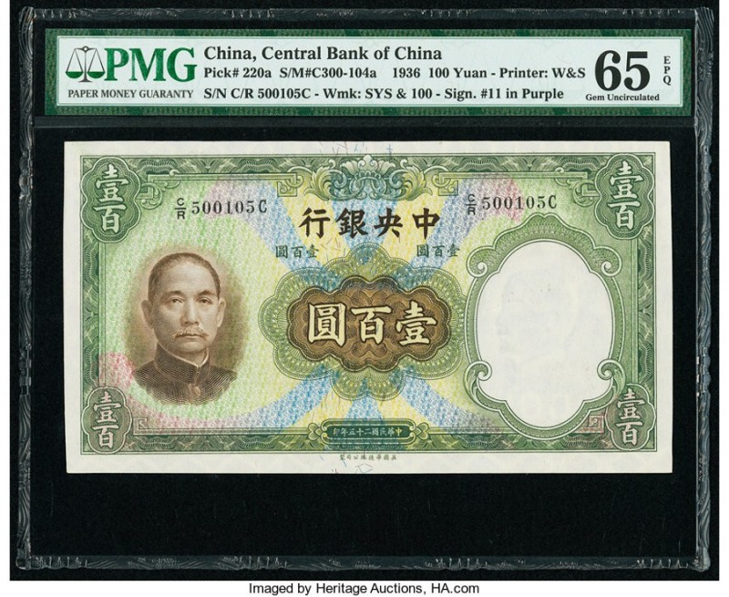 China Central Bank of China 100 Yuan 1936 Pick 220a S/M#C300-104a PMG Gem Uncirc...
