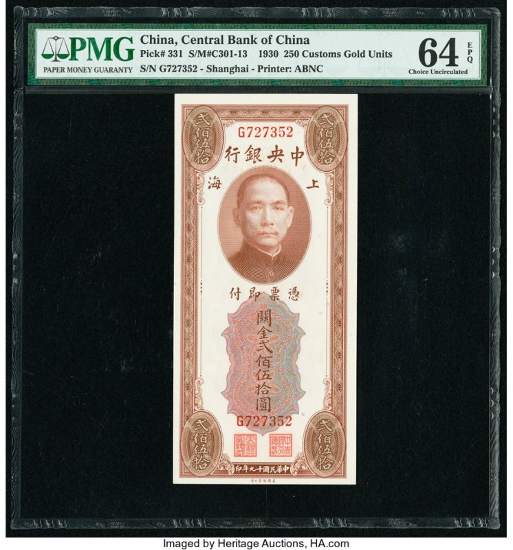 China Central Bank of China 250 Customs Gold Units 1930 Pick 331 S/M#C301-13 PMG...