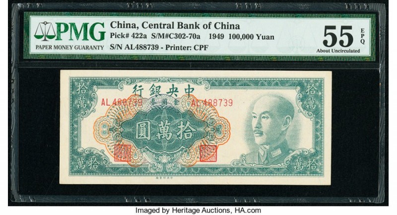 China Central Bank of China 100,000 Yuan 1949 Pick 422a S/M#C302-70a PMG About U...