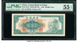 China Central Bank of China 100,000 Yuan 1949 Pick 422a S/M#C302-70a PMG About Uncirculated 55 EPQ. 

HID09801242017