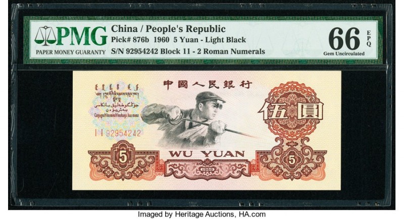 China People's Bank of China 5 Yuan 1960 Pick 876b PMG Gem Uncirculated 66 EPQ. ...