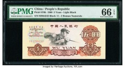 China People's Bank of China 5 Yuan 1960 Pick 876b PMG Gem Uncirculated 66 EPQ. 

HID09801242017