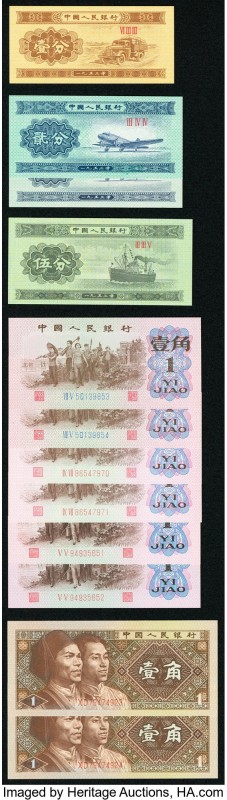 A Wide Variety of Small Denomination Notes from the People's Bank of China. Cris...