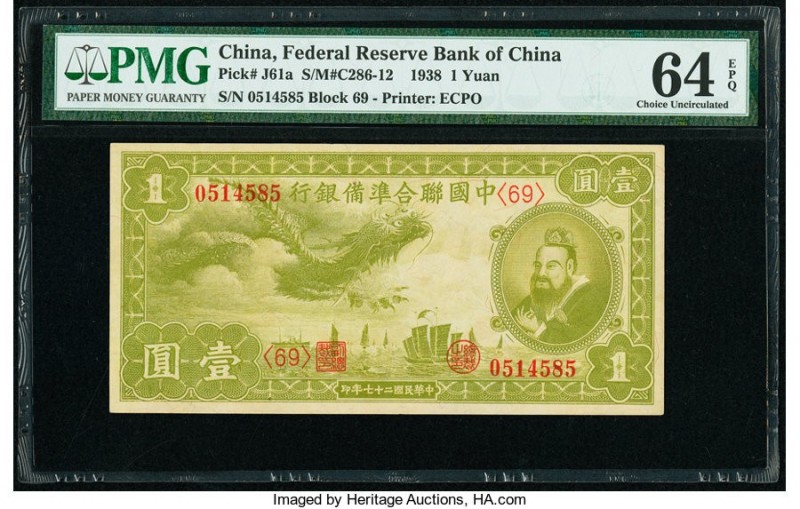 China Federal Reserve Bank of China 1 Yuan 1938 Pick J61a S/M#C286-12 PMG Choice...