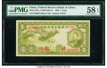China Federal Reserve Bank of China 1 Yuan 1938 Pick J61a S/M#C286-12 PMG Choice About Unc 58 EPQ. 

HID09801242017