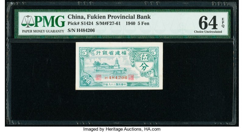 China Fukien Provincial Bank 5 Fen 1940 Pick S1424 S/M#F27-61 PMG Choice Uncircu...