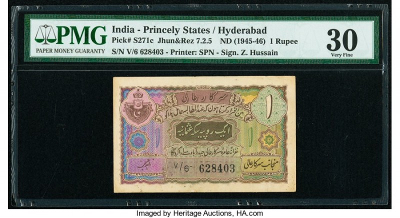 India Princely States Hyderabad 1 Rupee ND (1945-46) Pick S271c PMG Very Fine 30...