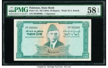 Pakistan State Bank of Pakistan 50 Rupees ND (1964) Pick 17a PMG Choice About Unc 58 EPQ. Staple holes at issue.

HID09801242017