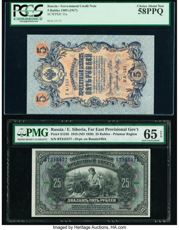 Russia Far East Provisional Government 25 Rubles 1918 (ND 1920) Pick S1248 PMG G...