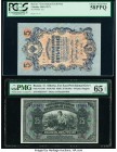 Russia Far East Provisional Government 25 Rubles 1918 (ND 1920) Pick S1248 PMG Gem Uncirculated 65 EPQ; Government Credit Note 5 Rubles 1909 (1917) Pi...