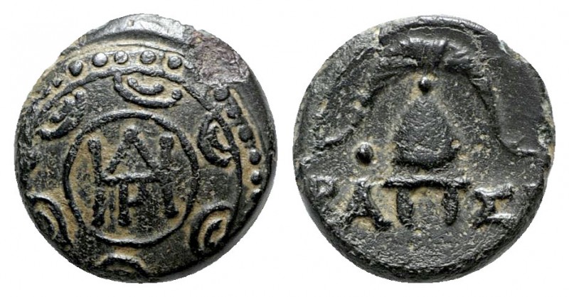 Kings of Macedon. Pella. Demetrios I Poliorketes 306-283 BC. 
Bronze Æ

15mm....