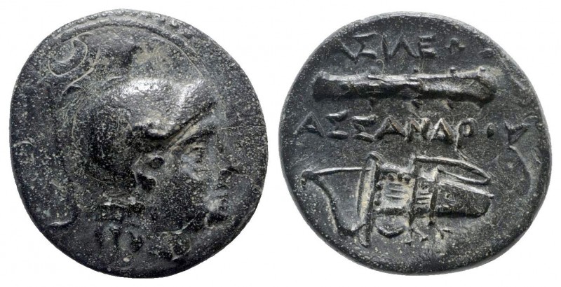 Kings of Macedon. Uncertain mint in Asia Minor. Kassander 306-297 BC. Struck 301...