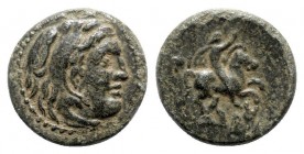 Kings of Macedon. Salamis (?). Philip III Arrhidaeus 323-317 BC. Bronze Æ