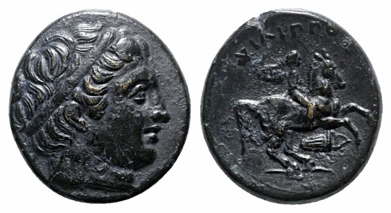 Kings of Macedon. Uncertain mint. Philip II. 359-336 BC. 
Bronze Æ

18mm., 5,...