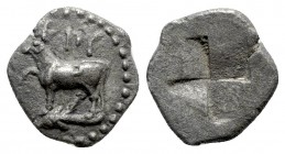 Thrace. Byzantion circa 340-320 BC. Quarter Siglos or Trihemiobol AR