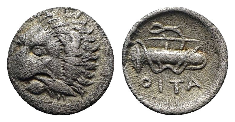 Thessaly. Oitaioi. Herakleia Trachinia mint circa 360-344 BC. 
Obol AR

10mm....