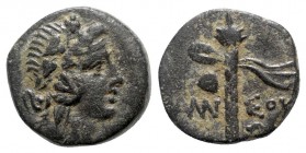 Pontos. Amisos circa 105-85 BC. Struck under Mithradates VI. Bronze Æ