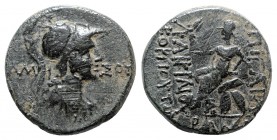 Pontos. Amisos. ΓΑΙΟΣ ΚΑΙΚΙΛΙΟΣ ΚΟΡΝΟΥΤΟΣ (C. Caecilius Cornutus), Praetor 56 BC. Bronze Æ
