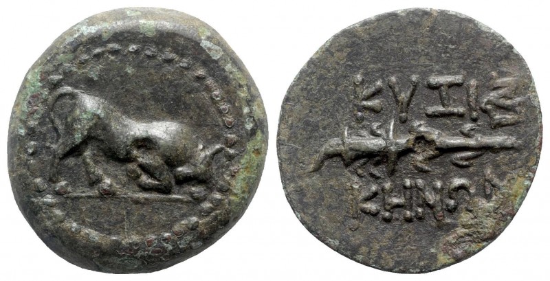 Mysia. Kyzikos circa 200-100 BC. 
Bronze Æ

25mm., 8,42g.

Bull butting rig...