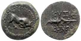 Mysia. Kyzikos circa 200-100 BC. Bronze Æ