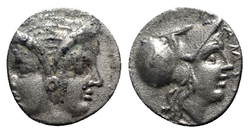 Mysia. Lampsakos circa 350-250 BC. 
Diobol AR

10mm., 1,18g.

Female janifo...